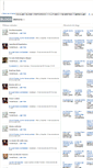 Mobile Screenshot of blogs.elalmeria.es
